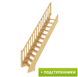 Лестница ЛС-10у сосна (3 уп)